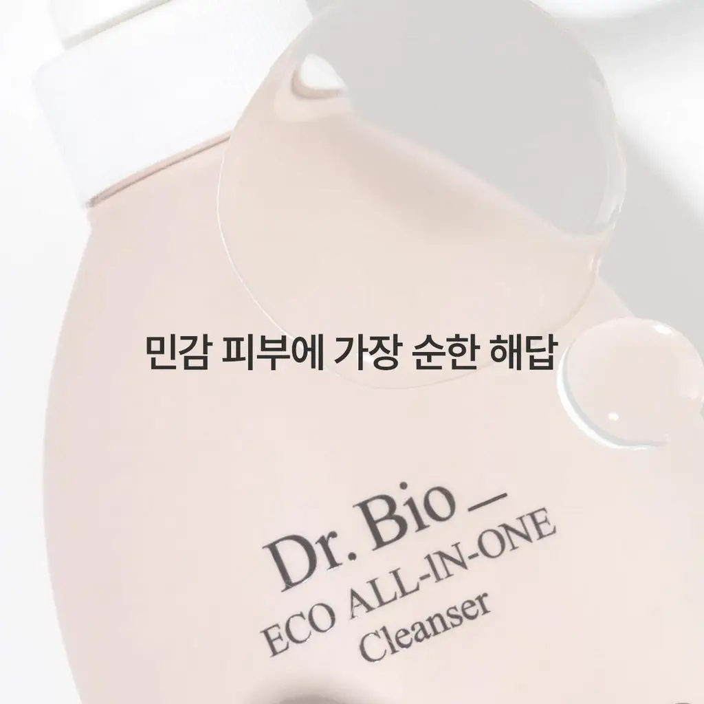 [단독기획]닥터바이오 에코 올인원 클렌저 500ml+로션100ml 상세페이지 14